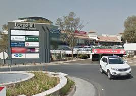LoneHill Shopping Centre
