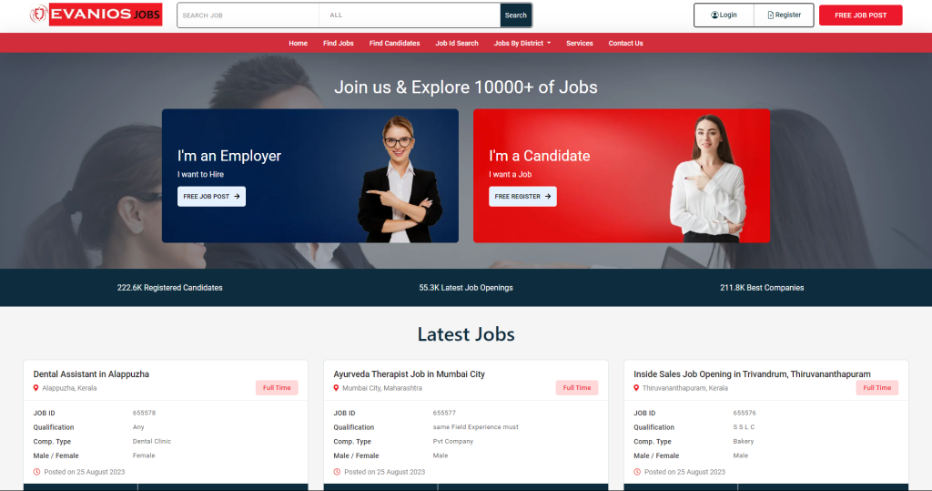 EvaniosJobs
